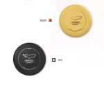 Frisbees Ultimate Yikun Championship Line Classic : Couleurs disponibles 2