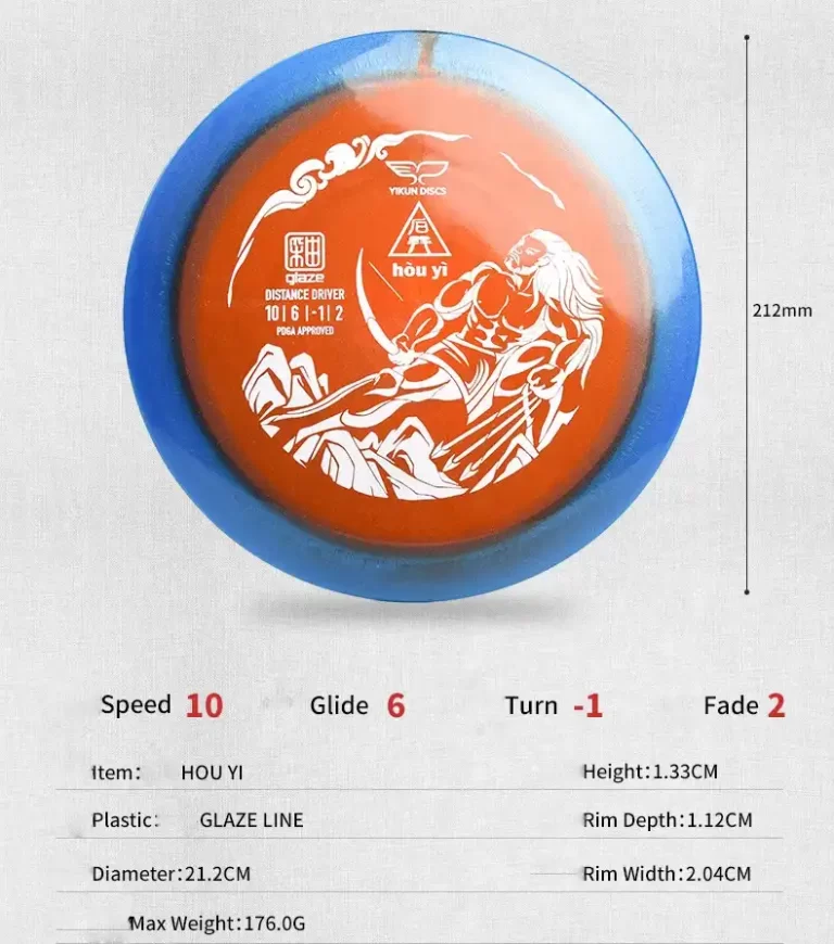 Frisbee Yikun Disc-Golf Distance Driver HOUYI Glaze Line - caractéristiques