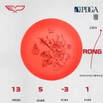 Frisbee Yikun Disc-Golf Distance Driver RONG Swift Line - Caractéristiques